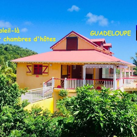 Bed and Breakfast Soleil La Terre-de-Bas Экстерьер фото